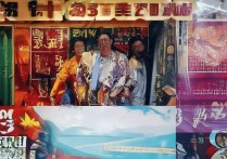 山东英才学院专科录取线多少？2016年最低多少分？