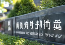 西安美术学院分数线
