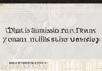 东南大学云南录取位次是多少？历年最低排位要多少名？