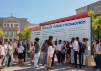 本科提前批报名为何如此抢手？揭秘热门专业与招生政策疑问！