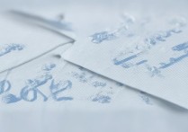 成都大学录取最低分是多少，2026年要考多少分能上？