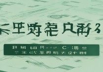 中国地质大学广西录取分数线是多少，多少分能上？