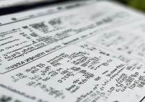 漳州专科学校分数排名表是多少？福建大专院校排名一览表有哪些？