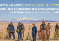 武威职业学院治沙专业好吗？武威治沙专业就业前景如何