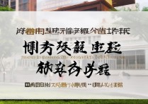 北京语音大学录取吗？北京语言大学录取分数线是多少？