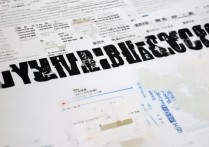 山西大学录取分多少，2024年高考多少分能考上？