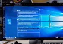 windows10系统重装