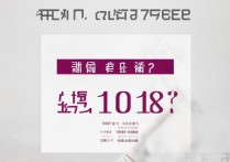 辽宁大学 2018 录取分数线是多少？辽宁大学 2018 录取