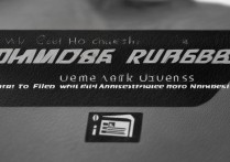 西南石油大学录取号怎么查，录取通知书编号在哪里看？