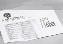 长春建筑专科学校排名如何？与长春建筑学院全国排名对比分析？