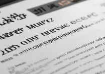 齐齐哈尔大学音乐录取分数线是多少？2026年音乐专业录取规则详解