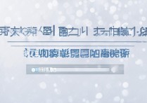 2017年安庆中考录取分数线是多少，安庆中考分数线查询