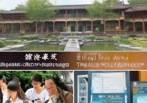 安徽文科专科学校排名有哪些？安徽文科生能上什么学校？