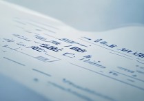 哈铁职院2016年分数线