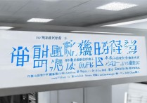 福建省大学录取时间什么时候公布？2026福建高考录取结果查询日程