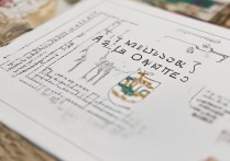 南华大学艺术生录取分数线是多少？南华大学艺术生录取规则详解