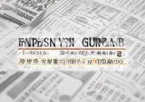 2018 宁夏大学录取分是多少？2018 宁夏大学录取分数线