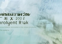 海南大学贵州录取位次、多少分能上？