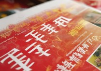 中国地质大学广西录取情况如何？录取分数线是多少？