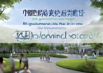 江宁新华职业学院怎么样，毕业好就业吗值得去吗