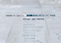 海南大学录取分数线是多少，2026年最低多少分能考上？