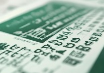 四川大学录取分线是多少？2026川大各专业录取分数线一览