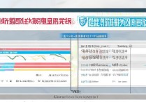 中南大学辽宁要多少名次能录取？辽宁录取分数线位次查询
