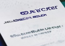 同济大学录取结果怎么查，新生录取查询入口在哪里？