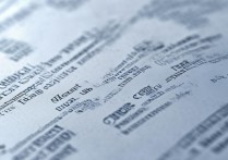 按综合录取的大学有哪些？2026 年按综合成绩录取的大学名单