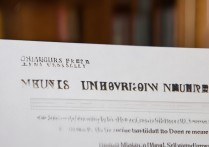 昌吉大学音乐录取简章是什么？昌吉学院音乐类专业录取分数线多少