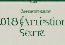 2018年广西大学录取分数线是多少？历年录取趋势分析？