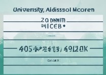 广西有大学录取分多少，广西高考最低录取分数线是多少？