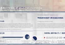 北京电邮大学录取分数线是多少？北京邮电大学录取条件有哪些？