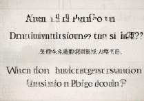 吉林地区大学录取时间是什么时候？吉林省高考录取什么时候开始