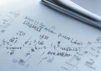 景德镇二中分数线均衡是多少？景德镇二中均衡生录取分数线查询