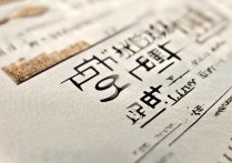 黔西南州2017中考分数线出炉，历年变化趋势如何？家长考生该如何参考？