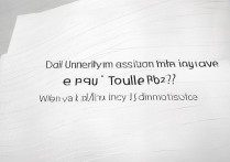 大理大学录取结果时间？大理大学录取通知书一般什么时候能收到？