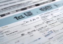 河北哪些大学录取分数排名最高？ | 河北本科高校热门录取线查询