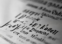 昆三中经开校区分数线多少？如何备考才能顺利入读？