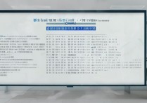 河北地质大学录取时间，河北地质大学录取时间什么时候公布？ | 高考录取时间查询指南大全