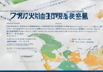 岭南大学在湖北录取分是多少，湖北高考多少分能考上？