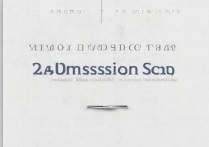 厦门大学多少分录取，2024年最低录取分数线是多少？
