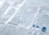 济南大学录取专业有哪些？2026年最全专业名单一览