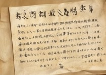 山西专科学校排名有哪些？山西好进的专科学校有哪些？