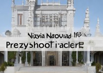 宁夏幼儿师范高等专科学校分数线是多少？历年录取情况揭秘