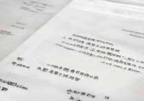 广东有哪几所专科学校排名靠前？附广东十大最好专科学校排名