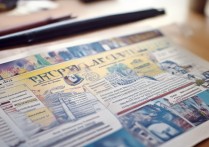 征集志愿好的专科学校有哪些，专科第二次征集志愿有哪些学校