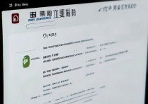 北林大学拟录取名单在哪看？北林大学拟录取查询入口