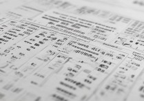 山西师范大学临汾学院2023年录取分数线公布，最低分数线是多少？有何变化？