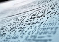 好一本大学录取分数线是多少？2026各大学录取分数线一览表